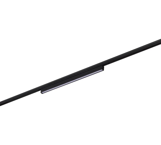 Магнитный трековый светильник ST LUCE черный, LED 1*8W, 4000K, 250Lm, Ra>80, 100, IP20, L300xW10xH18 ST665.446.08