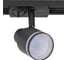 Трековый светильник Citilux Bruno Чёрный CL565T11 5