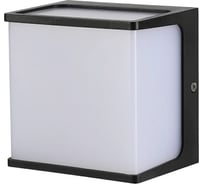 Уличный настенный светильник Citilux DOMUS LED Чёрный CLU0801