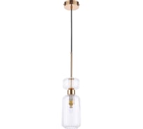 Подвесной светильник MyFar Aubrey MR2360-1P