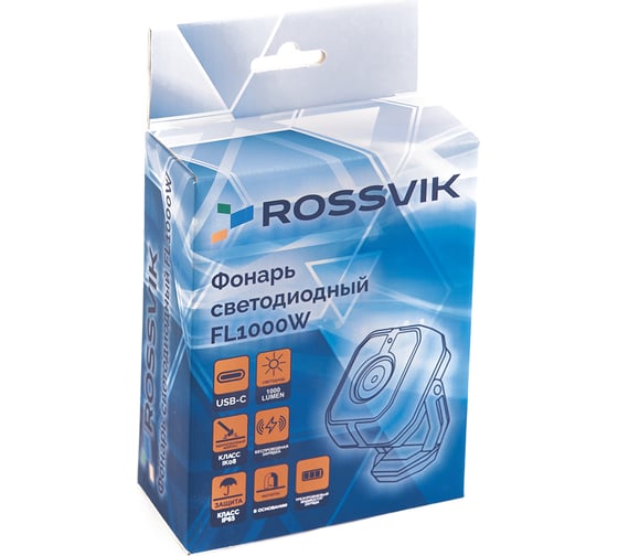 Фонарь светодиодный аккумуляторный Rossvik 400люмен, 3.7В, 2500мАч FL1000W