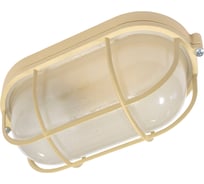 Светильник ЭЛЕТЕХ Терма 1402 Овал малый матовый /корпус с решеткой бежевый ГИ 1005501017