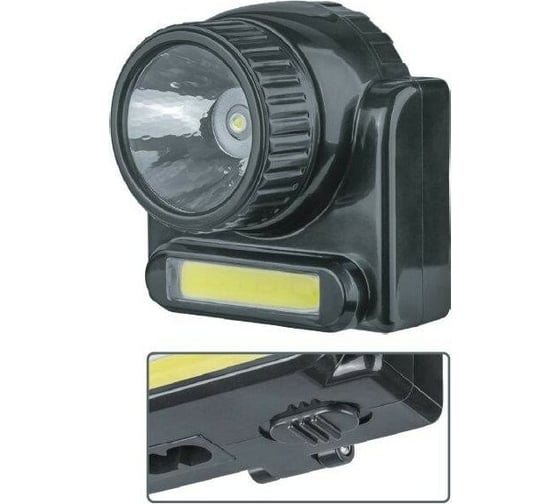 Фонарь Navigator 14 486 NPT-H20-ACCU налобный 1COB LED 3Вт+1LED 3Вт, Lead-acid 0,5 Ач 14486