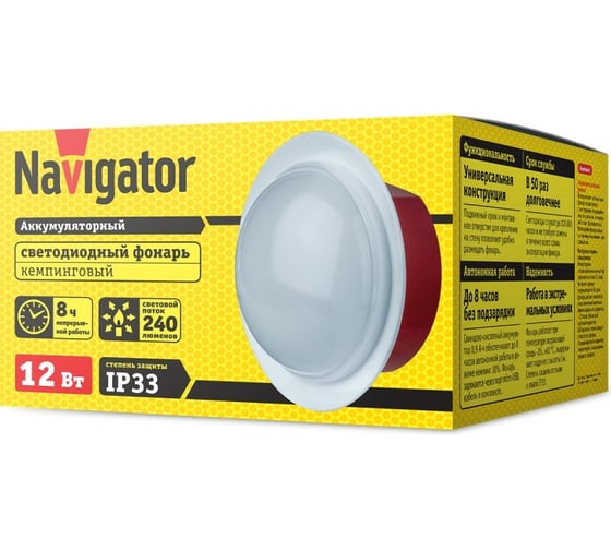 Фонарь Navigator 14 527 NPT-CA17-ACCU кемпинговый 24 LED 12 Вт, аккумулятор 4В 0.9Ач 14527