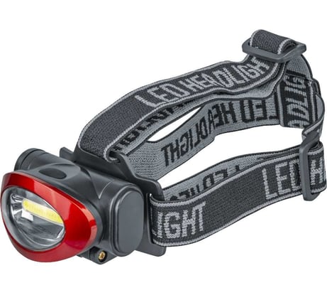 Фонарь Navigator 82 364 NPT-H22-3AAA налобный, 3 режима 1COB LED 5Вт, 82364