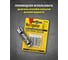 Фонарь Navigator 82 365 NPT-H23-3AAA налобный, 3 режима 1LED 3Вт, 82365 10