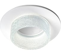 Светильник FERON DL3011 41414