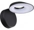Светильник ландшафтный настенный NOVOTECH черный IP54 LED 4W 220-240V 4000K 380Лм ELEGANCE 359405 1