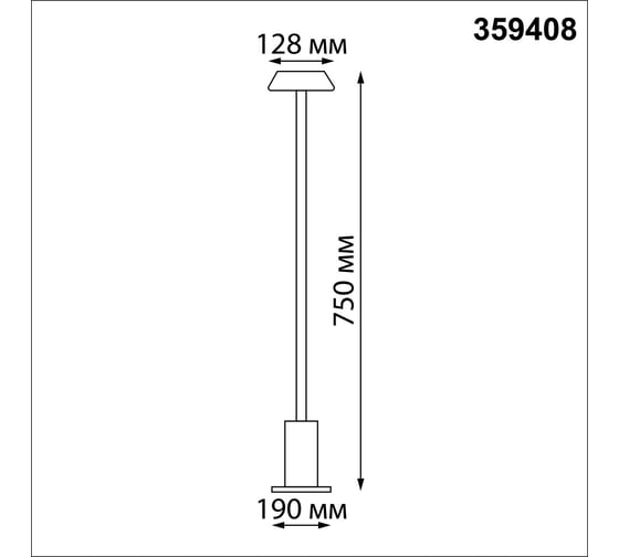Светильник ландшафтный переносной NOVOTECH черный IP54 LED 3W 2*4000mAh Li-ion 3.7V 4000K 250Лм ELEGANCE 359408