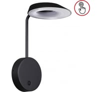 Светильник ландшафтный настенный NOVOTECH черный с выключателем-диммером IP54 LED 4W 220-240V 4000K 400Лм ELEGANCE 359406