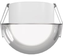 Светильник встраиваемый влагозащищенный NOVOTECH белый с переключателем цветвой температуры IP44 LED 10W 220-240V 3000/4000/6000K 750Лм LARGO 359434