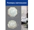 Садово-парковый светильник FERON PL661 60W E27 230V, белое золото 11652 3