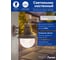 Садово-парковый светильник FERON PL571 на стену вниз 60W 230V E27, коричневый 11625 4
