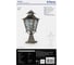 Уличный светильник FERON PL634 11644 6