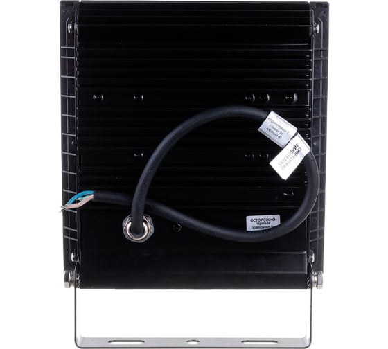Светодиодный прожектор Pccooler Venus II 50Вт 6000К CP-PL03-0050-6000К