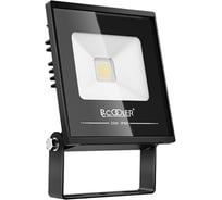 Светодиодный прожектор Pccooler Venus II 20Вт 6000К CP-PL03-0020-6000К