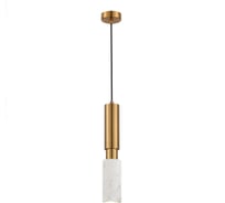 Светильник подвесной ST LUCE Латунь/Латунь, Белый GU10 1*5W 4000K SL1192.353.01