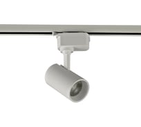 Светильник Volpe ULB-Q230 9W/4000К WHITE UL-00011820