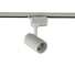 Светильник Volpe ULB-Q230 9W/4000К WHITE UL-00011820 1