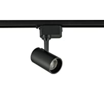 Светильник Volpe ULB-Q230 9W/4000К BLACK UL-00011819