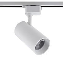 Светильник Volpe ULB-Q230 28W/4000К WHITE UL-00011824