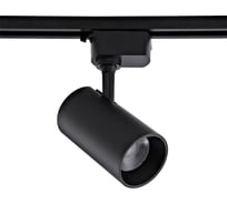 Светильник Volpe ULB-Q230 18W/4000К BLACK UL-00011821