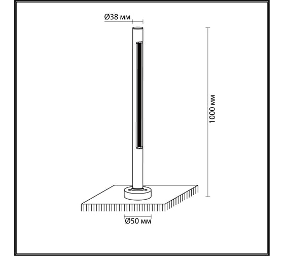 Уличный светильник ODEON LIGHT LED 16W PIFA 7036/16GL