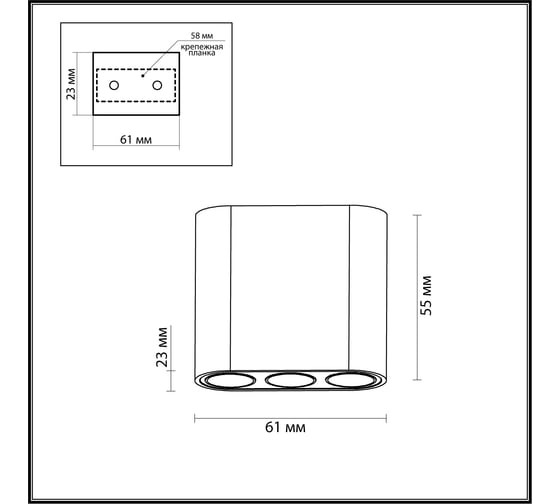 Потолочный светильник ODEON LIGHT LED 8W SMALL 7092/8CL