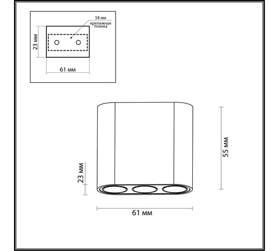 Потолочный светильник ODEON LIGHT LED 8W SMALL 7091/8CL