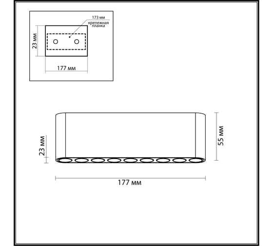Потолочный светильник ODEON LIGHT LED 21W SMALL 7092/21CL