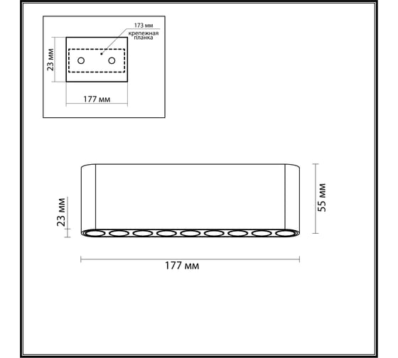 Потолочный светильник ODEON LIGHT LED 21W SMALL 7091/21CL