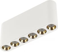 Потолочный светильник ODEON LIGHT LED 15W SMALL 7091/15CL