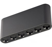 Потолочный светильник ODEON LIGHT LED 15W SMALL 7092/15CL