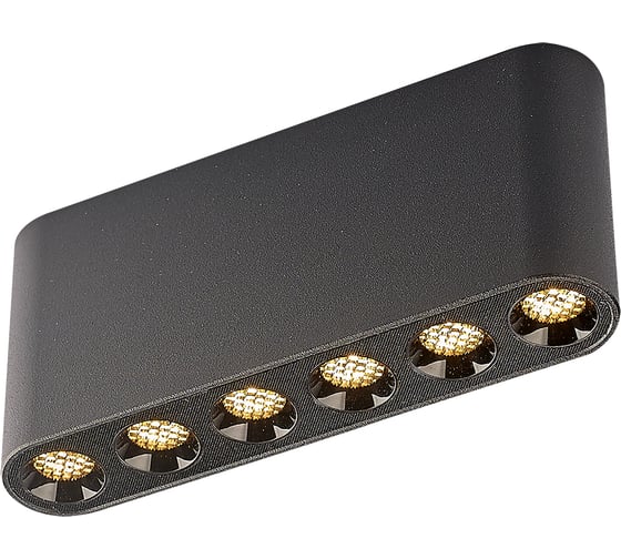 Потолочный светильник ODEON LIGHT LED 15W SMALL 7092/15CL