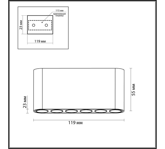 Потолочный светильник ODEON LIGHT LED 15W SMALL 7092/15CL