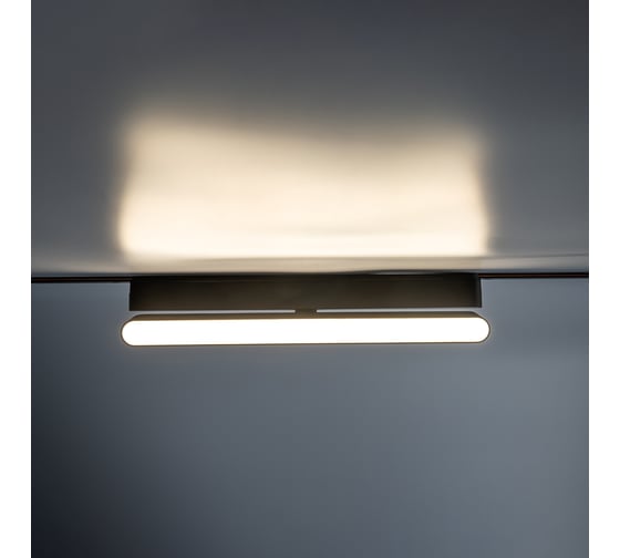 Трековый светодиодный светильник Jazzway MTR16 1118R 18Вт 4000K frost 90 град BL (чёрный) IP20 низковольтный 5056930