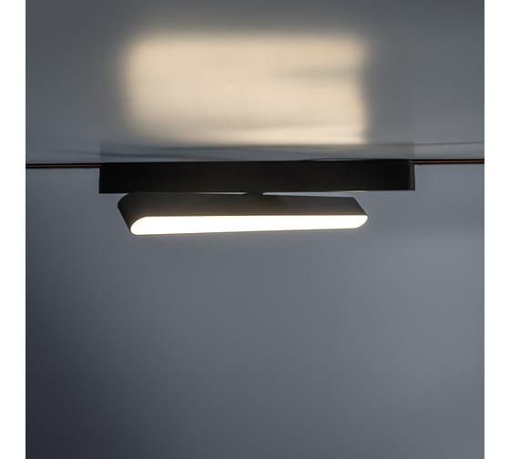 Трековый светодиодный светильник Jazzway MTR16 1118R 18Вт 4000K frost 90 град BL (чёрный) IP20 низковольтный 5056930