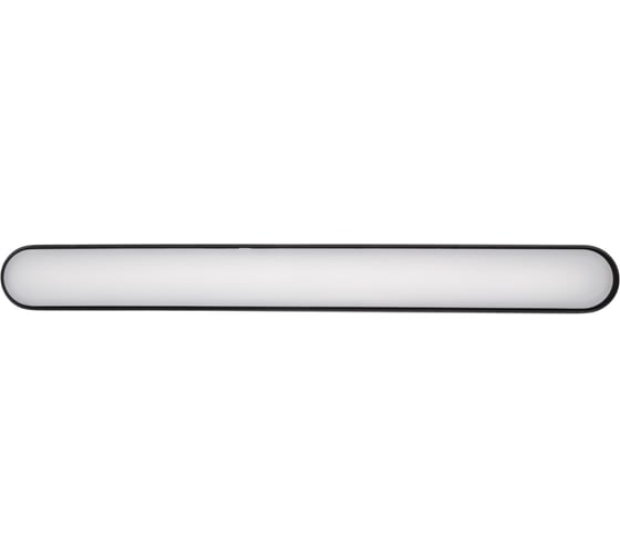 Трековый светодиодный светильник Jazzway MTR16 1112R 12w 3000K frost 90 град BL (чёрный) IP20 низковольтный 5056893