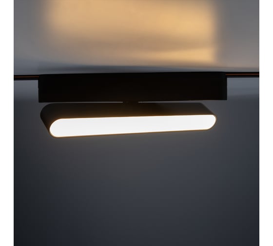 Трековый светодиодный светильник Jazzway MTR16 1112R 12w 3000K frost 90 град BL (чёрный) IP20 низковольтный 5056893