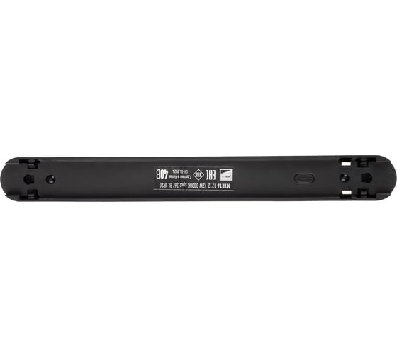 Трековый светодиодный светильник Jazzway MTR16 1212 12Вт 3000K spot 36 град BL (чёрный) IP20 низковольтный 5056299