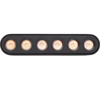 Трековый светодиодный светильник Jazzway MTR16 1206 6Вт 3000K spot 36 град BL (чёрный) IP20 низковольтный 5056251