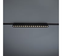 Трековый светодиодный светильник Jazzway MTR16 1218 18Вт 4000K spot 36 град BL (чёрный) IP20 низковольтный 5056350