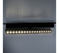 Трековый светодиодный светильник Jazzway MTR16 1318R 18Вт 4000K spot 36 град BL (чёрный) IP20 низковольтный 5057098