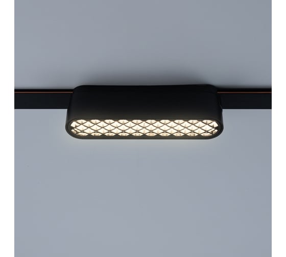Трековый светодиодный светильник Jazzway MTR16 1406 6Вт 4000K grid 60 град BL (чёрный) IP20 низковольтный 5056398