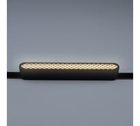 Трековый светодиодный светильник Jazzway MTR16 1412 12Вт 3000K grid 60 град BL (чёрный) IP20 низковольтный 5056411