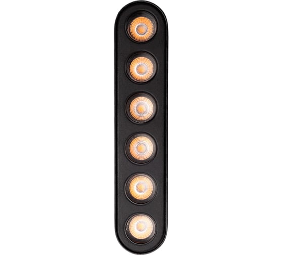 Трековый светодиодный светильник Jazzway MTR16 1306R 6Вт 4000K spot 36 град BL (чёрный) IP20 низковольтный 5056978