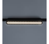 Трековый светодиодный светильник Jazzway MTR16 1412 12Вт 4000K grid 60 град BL (чёрный) IP20 низковольтный 5056435