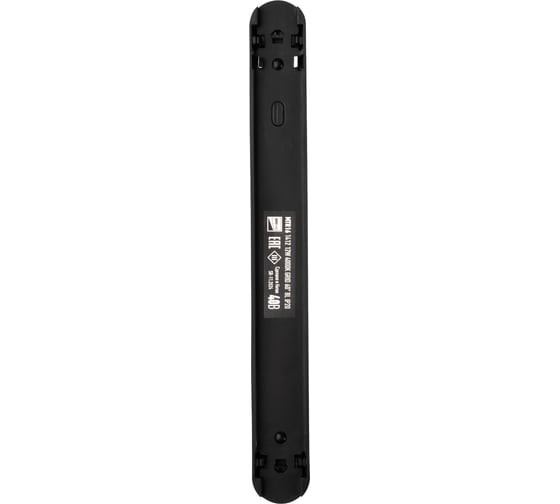 Трековый светодиодный светильник Jazzway MTR16 1412 12Вт 4000K grid 60 град BL (чёрный) IP20 низковольтный 5056435
