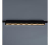 Трековый светодиодный светильник Jazzway MTR16 1418 18Вт 3000K grid 60 град BL (чёрный) IP20 низковольтный 5056459