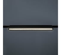 Трековый светодиодный светильник Jazzway MTR16 1418 18w 4000K grid 60 град BL (чёрный) IP20 низковольтный 5056473